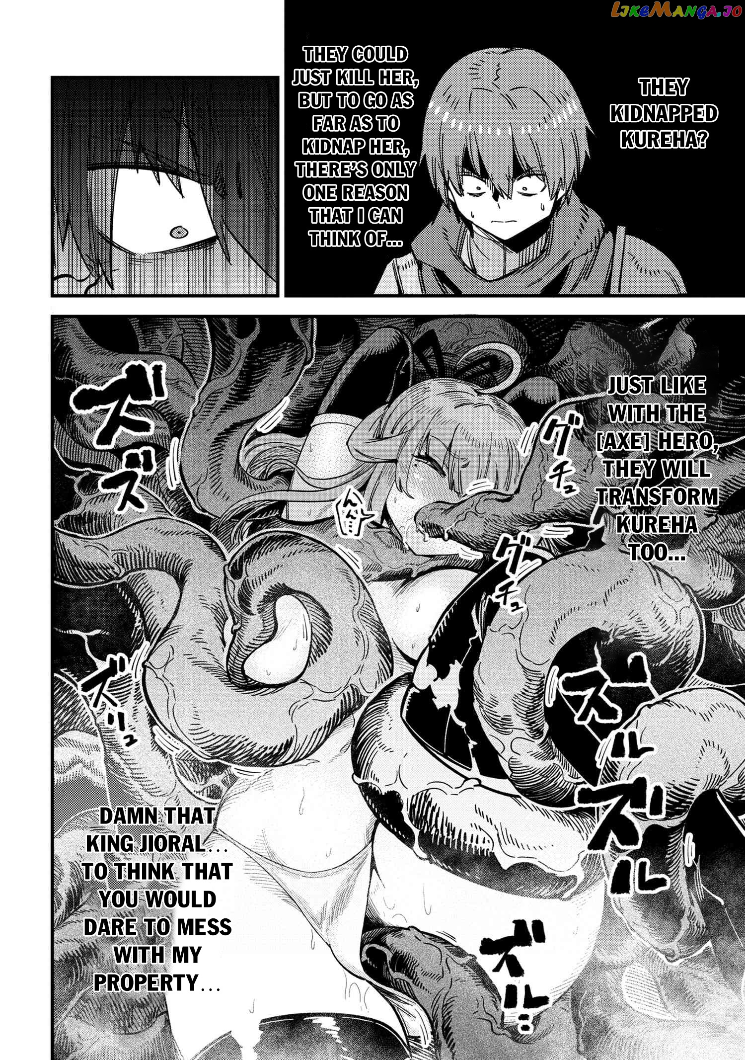 Redo Of Healer, Chapter 50.2 image 10